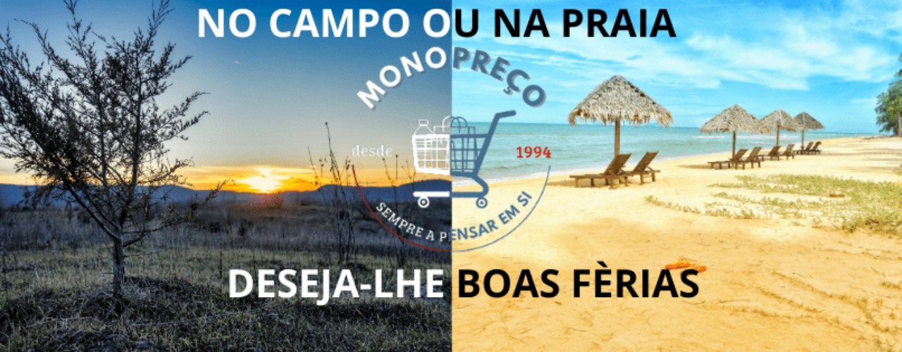 NO CAMPO OU NA PRAIA